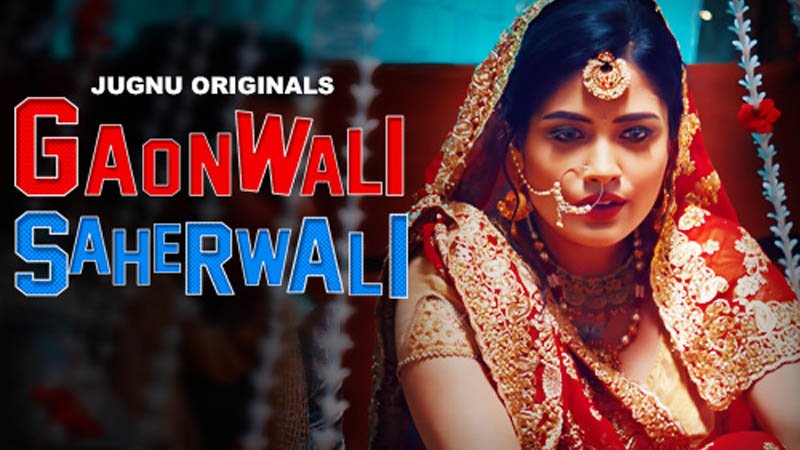 Shaharwali Gaonwali | Season 01 | Episode 04